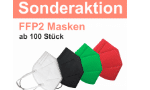 Masken-bedrucken Gutschein